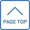 ページトップ