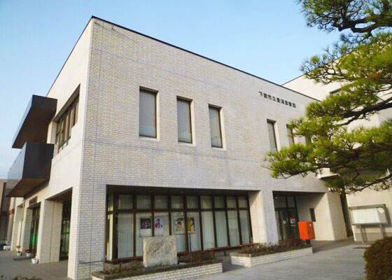 豊浦図書館の外観